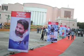 Attarintiki Daredi Thank You Meeting